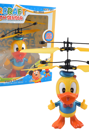 Sailquack™ Nautical Navigator