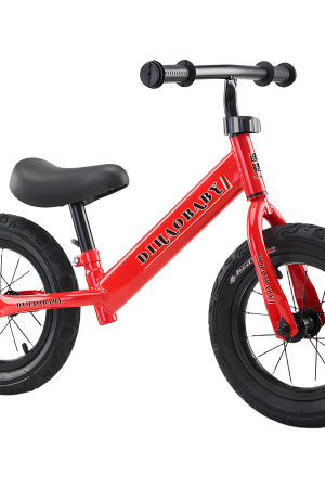 Red: Red Kids' Racing Bike